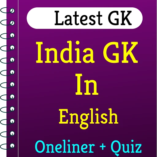 India GK In English Offline screenshot